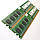 Комплект оперативной памяти Crucial DDR2 2Gb (1Gb+1Gb) 800MHz PC2 6400U CL6 (CT12864AA800.M8FH) Б/У, фото 3