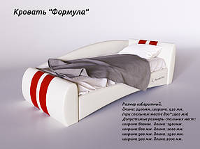 Дитяче ліжко "Формула" Mercedes - Benz, фото 4