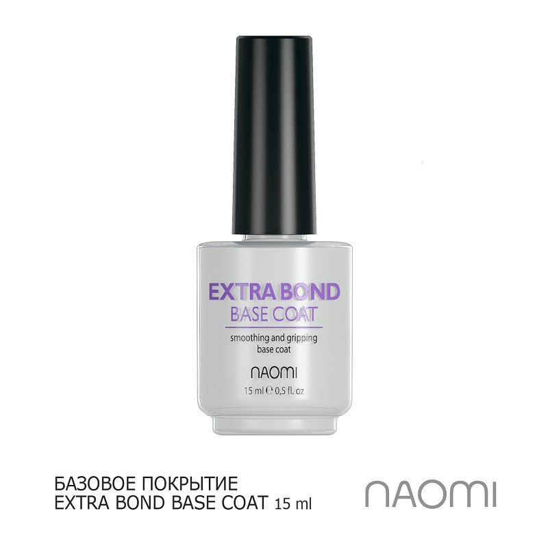 Базове покриття NAOMI EXTRA BOND BASE COAT 15 мл