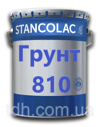Грунт 810 - Двокомпонентний епоксидний антикорозійний грунт (20 кг. основа + 2 л. затверджувача)