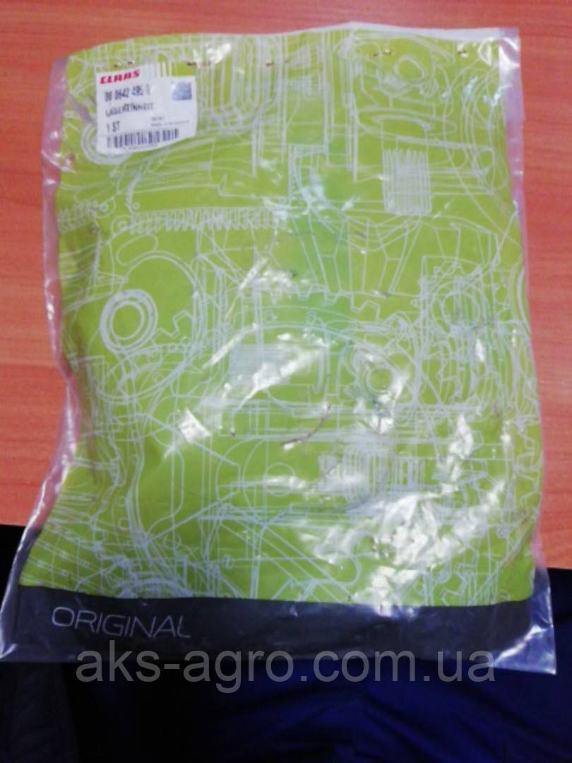 6424950 Вузол підшипника похилої камери 50х190х49,2