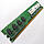 Оперативная память Crucial DDR2 1Gb 800MHz PC2 6400U CL6 (CT12864AA800.K8F) Б/У, фото 2