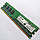 Оперативная память Crucial DDR2 1Gb 800MHz PC2 6400U CL6 (CT12864AA800.K8F) Б/У, фото 3