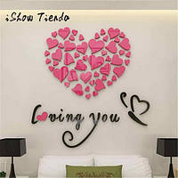 Акрилова 3D наклейка "Loving You" рожевий 60х60см