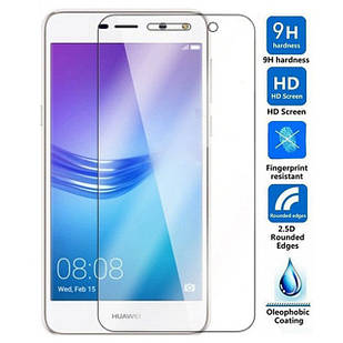 Захисне скло Premium Tempered Glass 0.28 mm для Huawei Y5 2017 (MYA-U29)