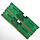 Комплект оперативной памяти Crucial DDR2 2Gb (1Gb+1Gb) 800MHz PC2 6400U CL6 (CT12864AA800.M8FJ3) Б/У, фото 5