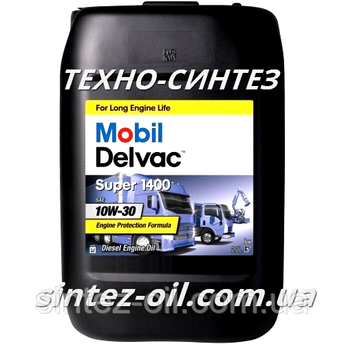 Моторна олива Mobil Delvac Super 1400 10W-30 (20 л)