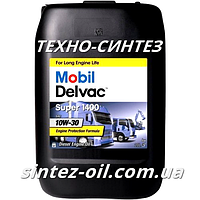 Моторна олива Mobil Delvac Super 1400 10W-30 (20 л)