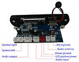 Мультиплеер с усилителем 2*10Вт USB TF FM AUX Mic Bluetooth 4.2 12 -24V  D-класс Підсилювач  аудио плата мікро, фото 3