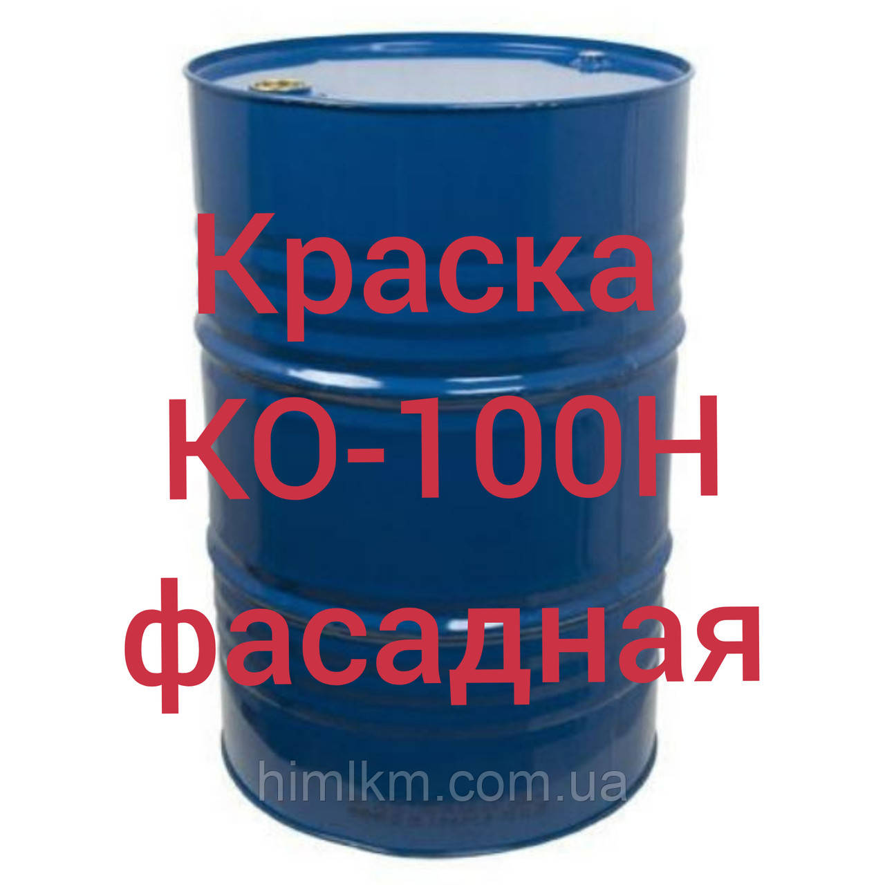 Фасадна фарба КО-100Н призначена для декоративного фарбування будівель, 50 кг