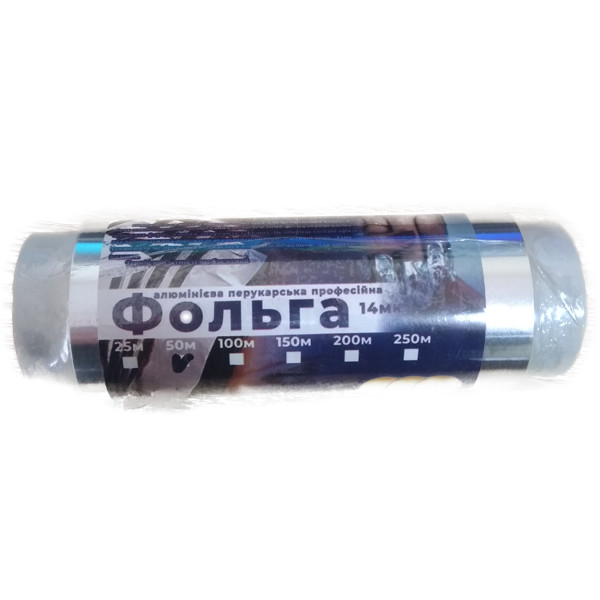 Фольга 50 м, фото 1