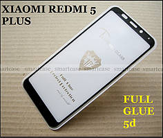 HQ Glass 5D Mietubl загартоване захисне скло Xiaomi Redmi 5 Plus, клей на всю поверхню, чорне олеофобне