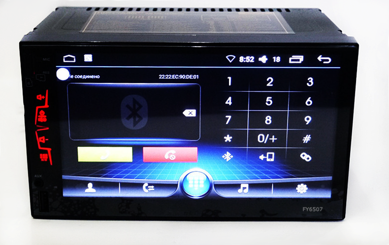 Автомагнітола 2din FY 6507 GPS, 4Ядра, 16Gb ROM, 1Gb RAM, Adnroid