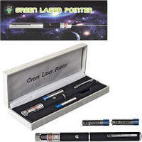Зеленая лазерная указка
