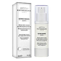 Осветляющая сыворотка Esthe-White System для кожи лица Institut Esthederm,30ml