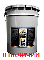 Холодный цынк ZINTEC ведро 40 кг наносится любым удобным способом
