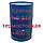 Фарба термостійка Ко-814 для металу до 400 °C, 50 кг, фото 4