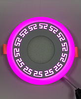 LED светильник 6+3w "Грек" c розовой подсветкой / LM555 LED панель Lemanso