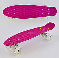 Скейт Best Penny Board LED 22 Рожевий (90907463)