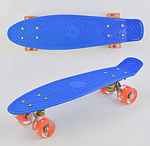 Скейт Best Penny Board LED 22 Синий (90907463)