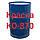 Фарба Ко-870 для декоративного оздоблення фасадів будівель, бетонних, азбоцементних поверхонь, 50 кг, фото 3