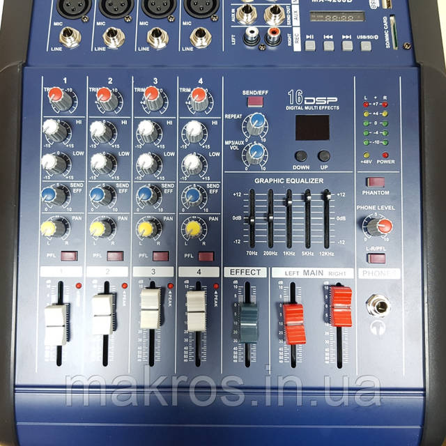 Микшер со встроенным усилителем Yamaha mx-4200d: продажа, цена в