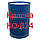 Фарба Ко-834 термостійка для сталі, мідних, алюмінієвих і титанових сплавів до +300 °C, 50 кг, фото 3
