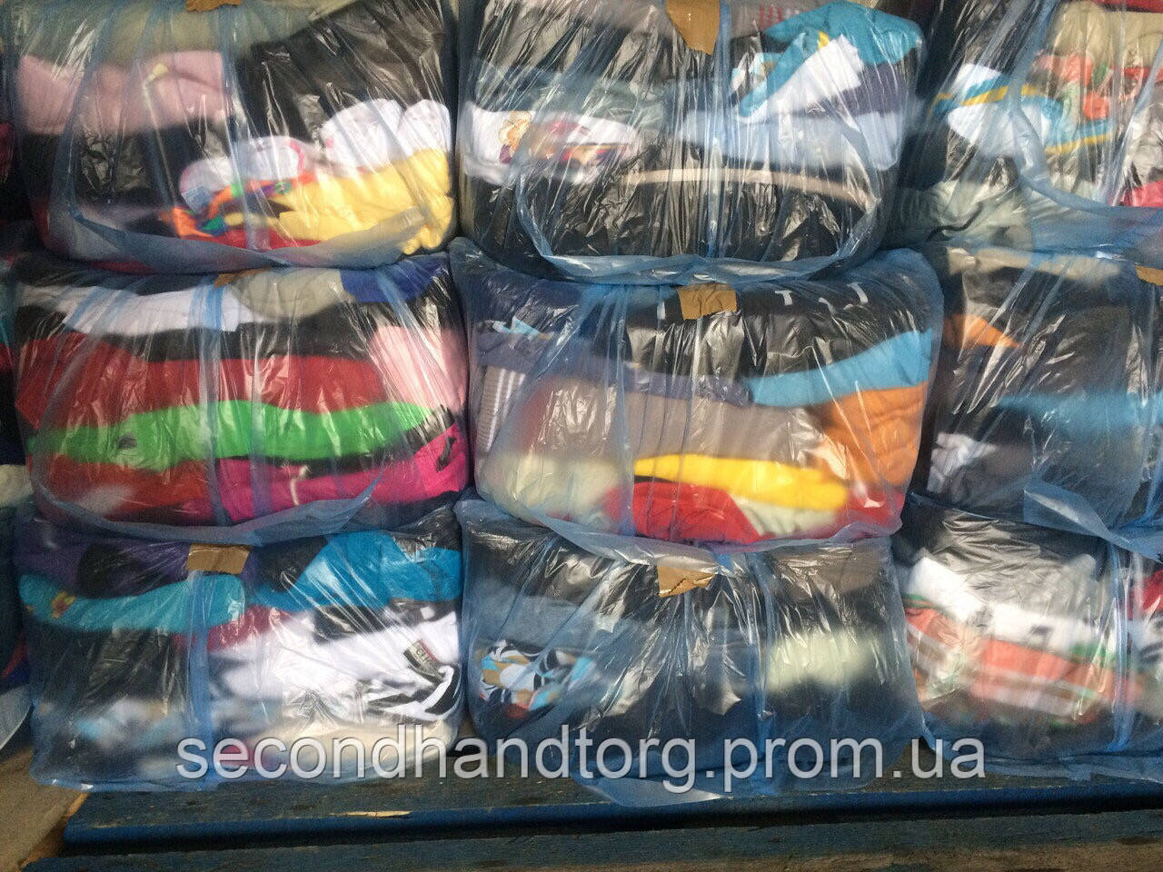 Секонд хенд Крем: продажа, цена в Луцке. Товары, общее от "SECOND HAND ...
