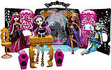 Набір Monster High Спектра та Лаунж пати серія 13 бажань, фото 2