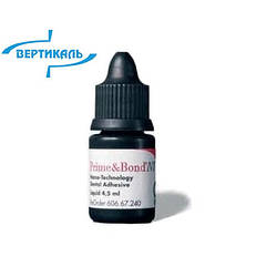 PrimeBond NT 4.5 ml