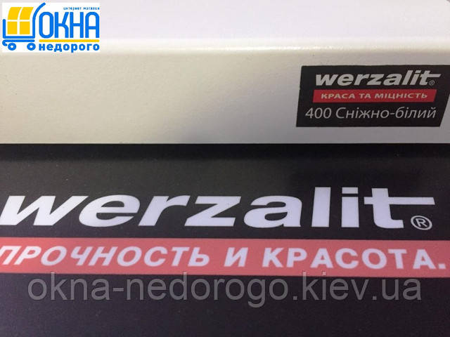 Підвіконня Werzalit 