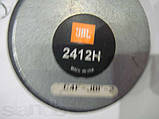 Мембрана (алюміній) для ВЧ JBL 2412H-1/ 2412H/ 2413 JBL2412, фото 6