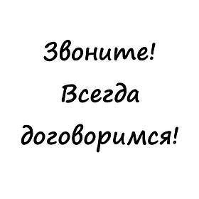 Пошиття постільної білизни оптом