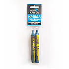 Крейда воскова для маркування KREYDA Універсальна (2шт), синій, фото 2