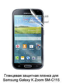 Глянсова захисна плівка для Samsung SM-C115 Galaxy K Zoom