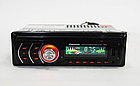 Автомагнітола 1DIN MP3-1581BT RGB/Bluetooth підсвічування+Fm+Aux+ пульт (4x50W) універсальна магнітола піонер, фото 3