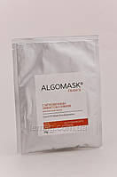 ALGOMASK Альгинатная маска с мгновенным эффектом Сияния для лица, 25 г