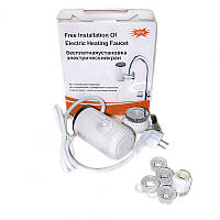 Проточный водонагреватель мини бойлер plumber free RX-013