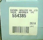 Амортизатор задній газовий KYB Hyundai Veloste FS, Kia Cerato 2 TD (10-) 554385, фото 2