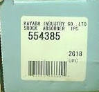 Амортизатор задній газовий KYB Hyundai Veloste FS, Kia Cerato 2 TD (10-) 554385, фото 3
