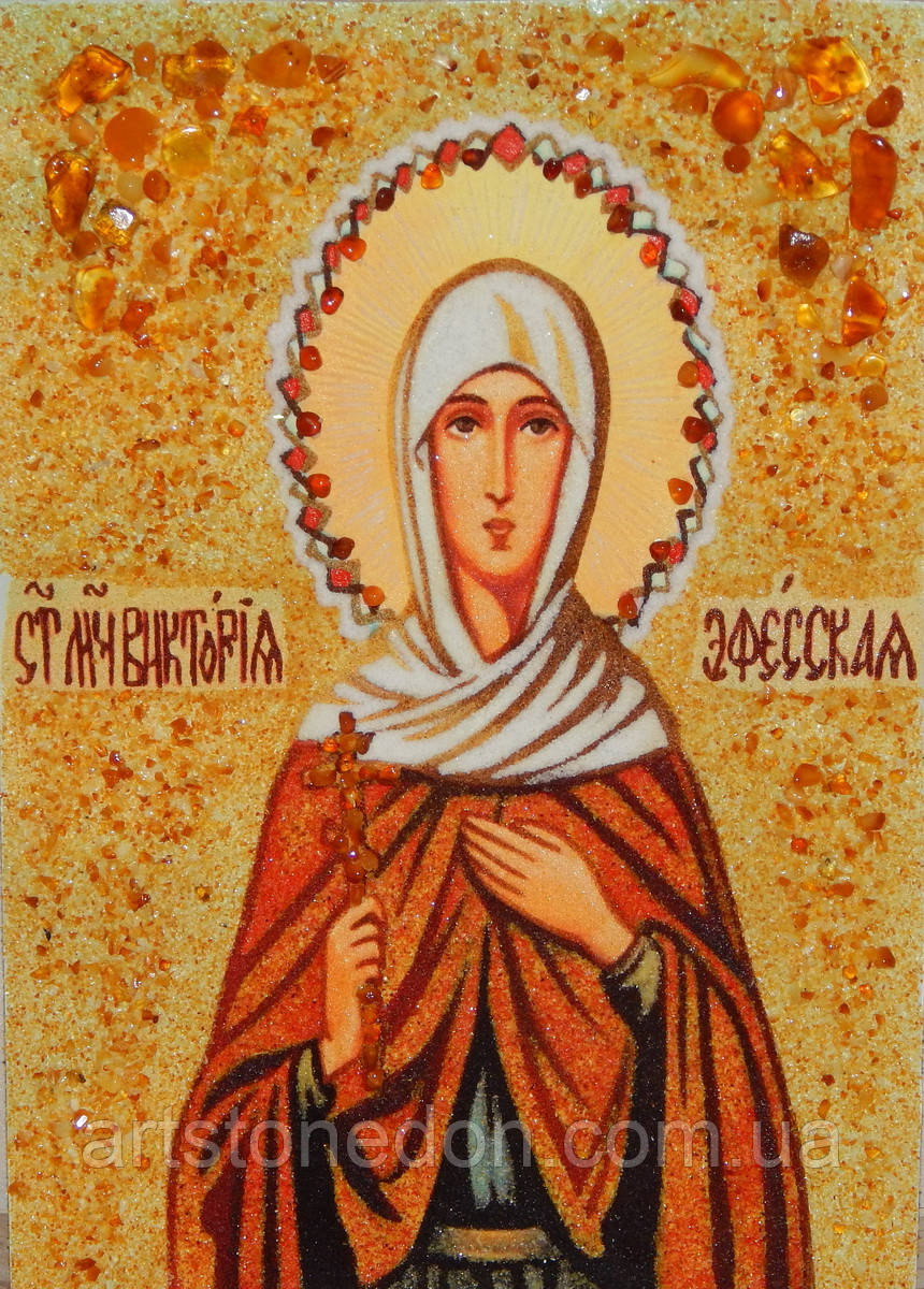 Картини і ікони з бурштину. Свята Вікторія Ефесська. Ікона з бурштину ручної роботи