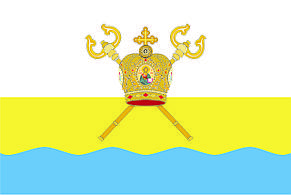 Прапор Ніколаївської зони 0,9х1,35 м. шовк