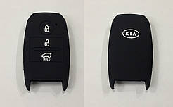 Силіконовий чохол на смарт-ключ Kia 