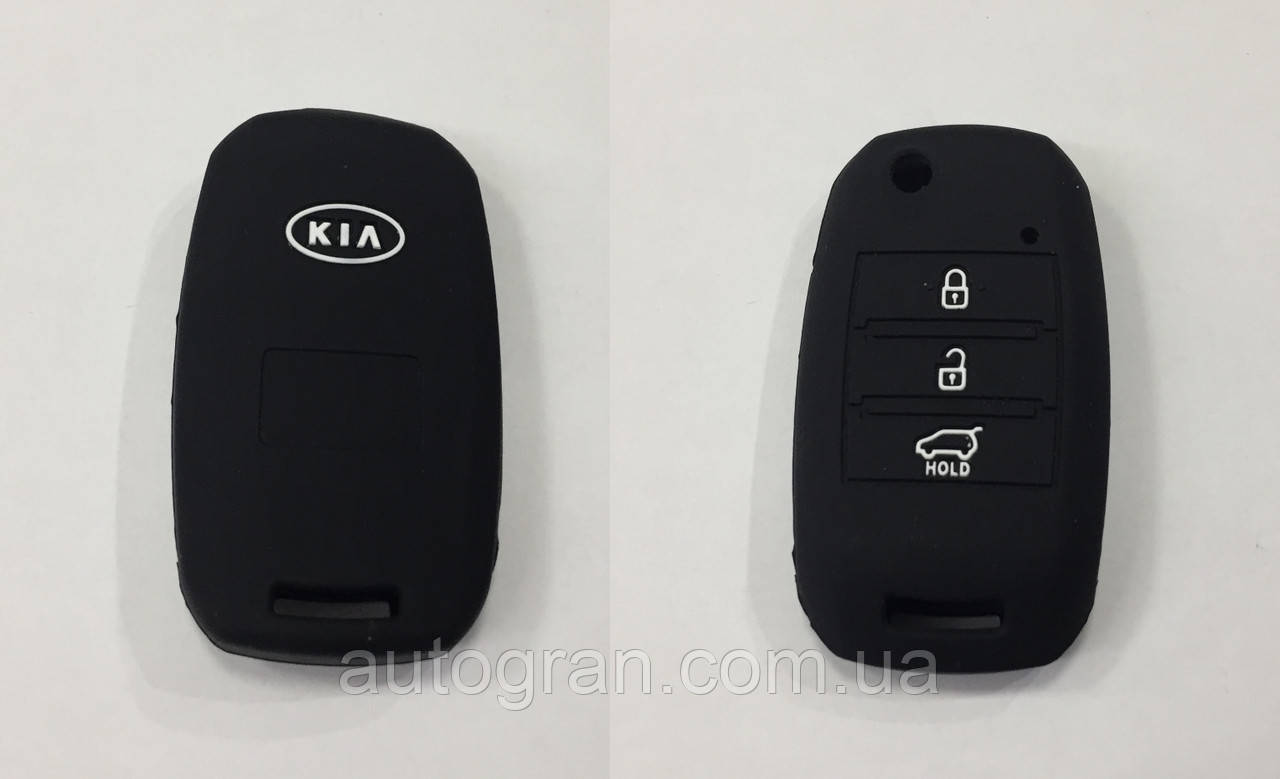 Силіконовий чохол на викидний ключ Kia 3 кнопки новий тип