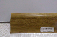 Плінтус ТІС Дуб Комо 28 2,5 м