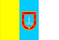 Флаг Одесской области 0,9х1,35 м. шелк