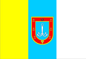 Прапор Одеської зони 0,9х1,35 м. для вулиці флажна сітка