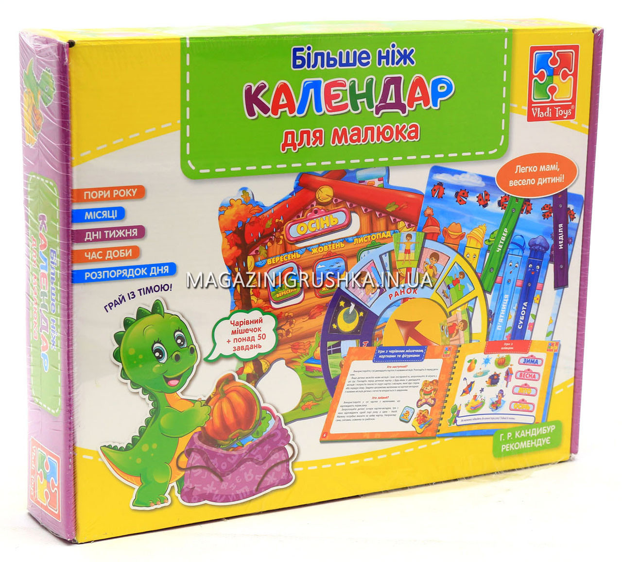 Развивающая игра Vladi Toys Більше ніж календар для малюка (укр.) VT2801-19