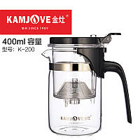 Заварник для чаю гунфу Kamjove K-200, 400 мл, з кнопкою скляний чайник тіпод для китайського чаю пуер із ситечком
