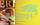 Волосінь коропова Carp Expert Fluo 0.50 960m, фото 2